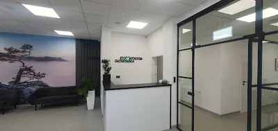 Stomatologia Głogowska